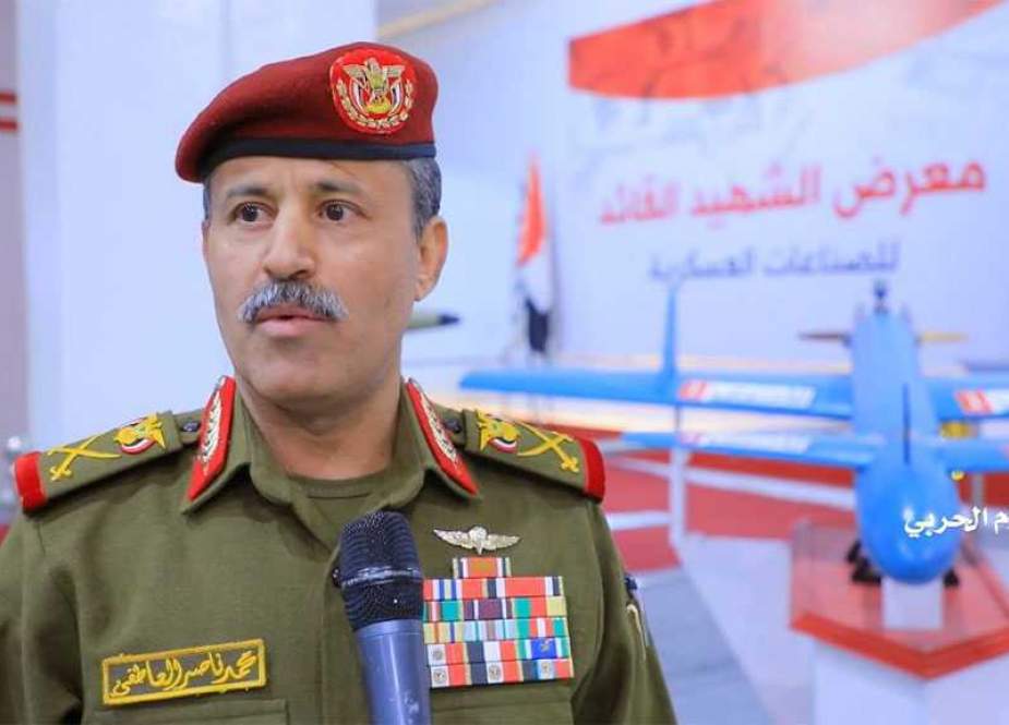 Menteri Pertahanan Yaman